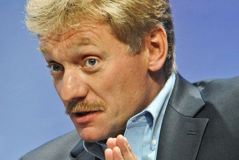 Peskov: Yerevan did not discuss issue of recognition of so-called NKR with Russia