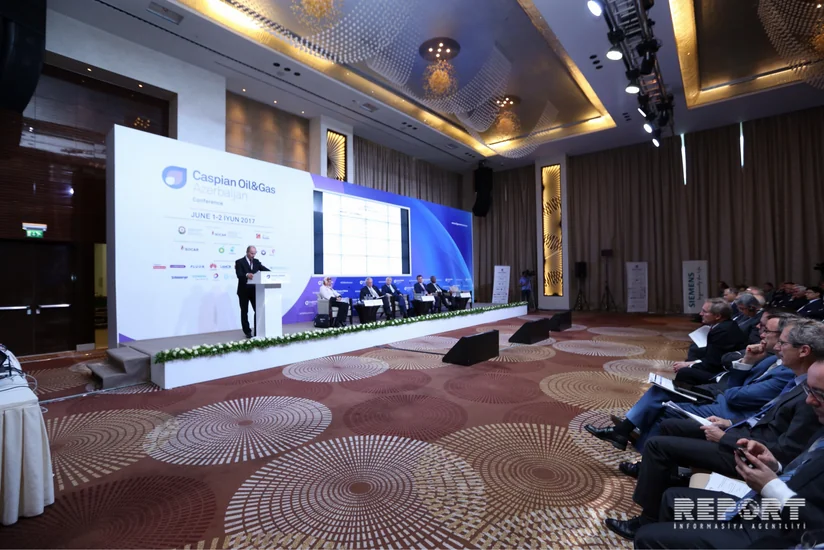 В Баку начала работу международная нефтегазовая конференция