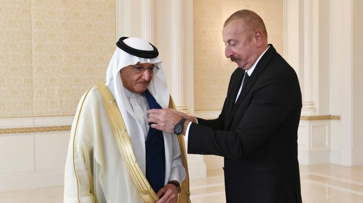 Azərbaycan Prezidenti İƏT-in Baş katibini “Dostluq” ordeni ilə təltif edib