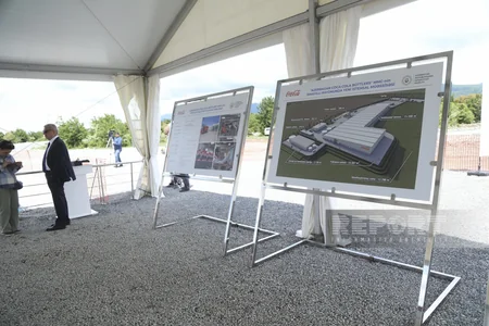 $40M to be invested in plant to be built in Azerbaijan’s Ismayilli