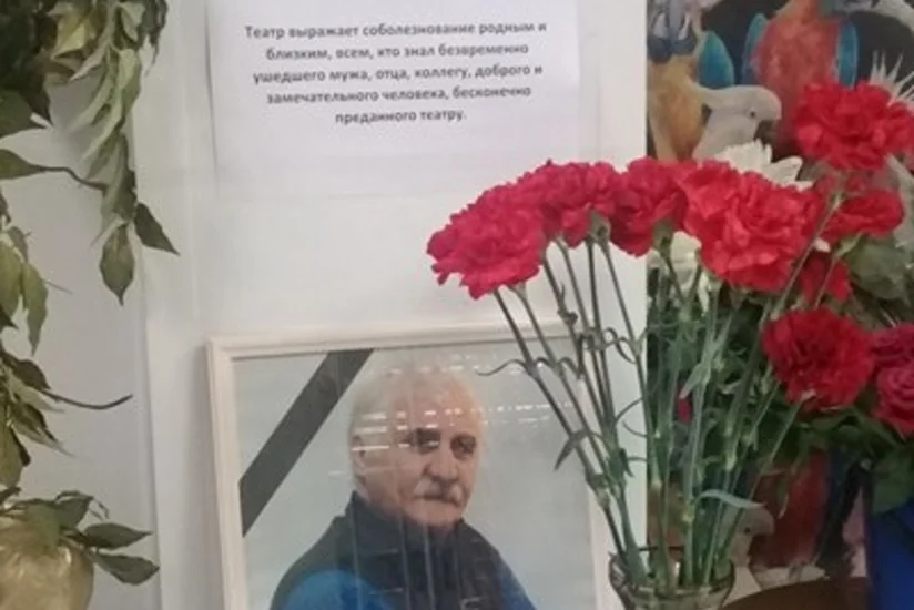 Moskvada tanınmış azərbaycanlı rejissorla vida mərasimi keçirilib