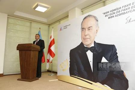 Gürcüstanda Azərbaycan Evinin təşəbbüsü ilə Heydər Əliyevin anadan olmasının 101-ci ildönümü qeyd edilib