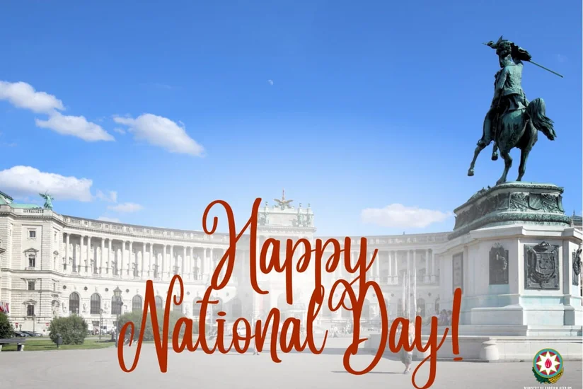 МИД Азербайджана поздравил Австрию