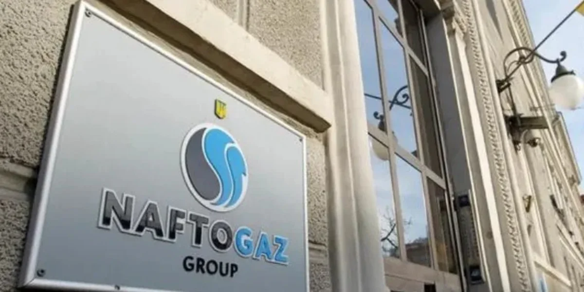 Глава правления Нафтогаза заявил о потерях многих нефтяных активов в Украине