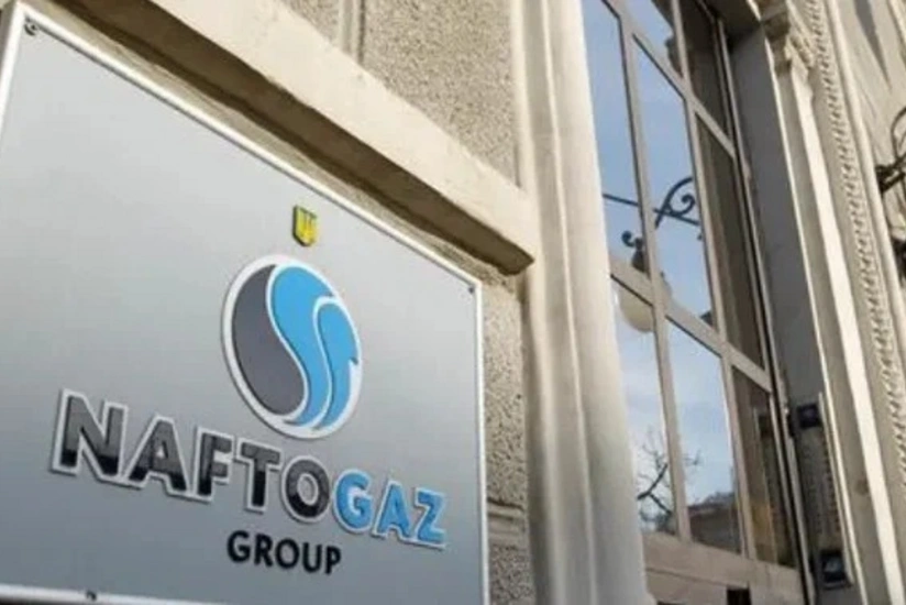 Глава правления Нафтогаза заявил о потерях многих нефтяных активов в Украине