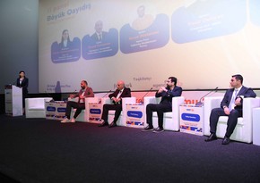 Dövlət Komitəsi Milli Marketinq Forumuna təşkilati dəstək verib