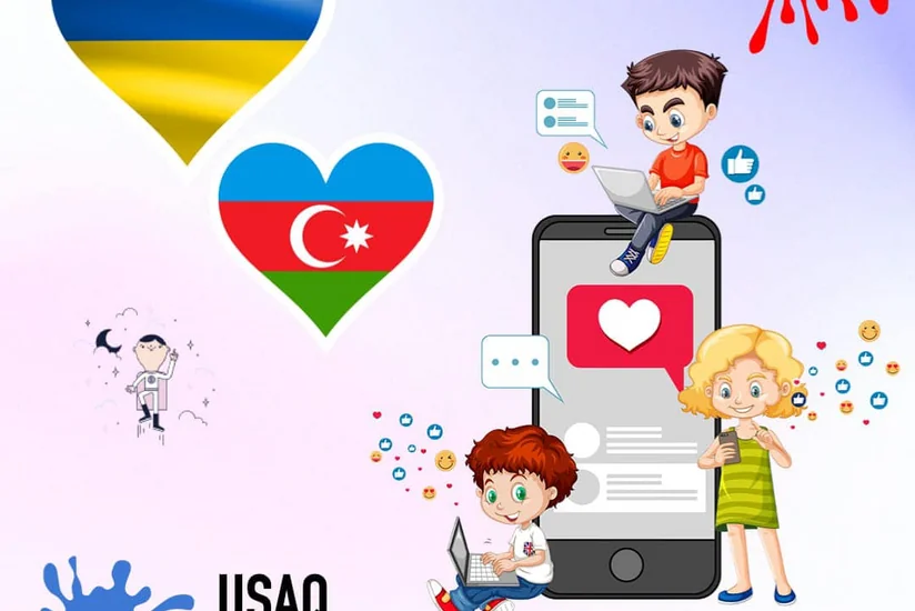 Cтартовал благотворительный конкурс в поддержку детей Украины