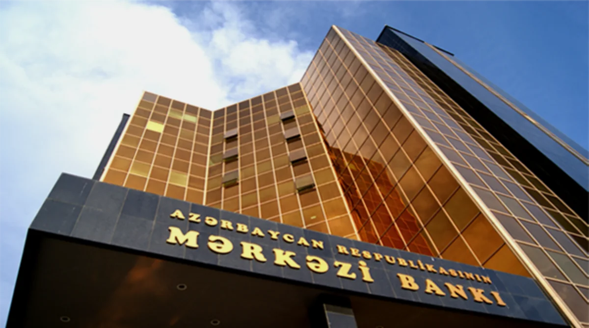​İlham Əliyev Mərkəzi Bank haqqında sərəncam imzalayıb