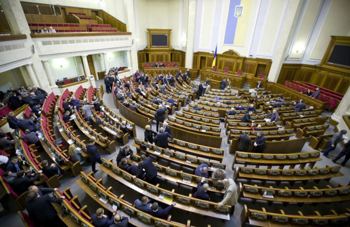 Verkhovna Rada approved a statement On Russian aggression in Ukraine