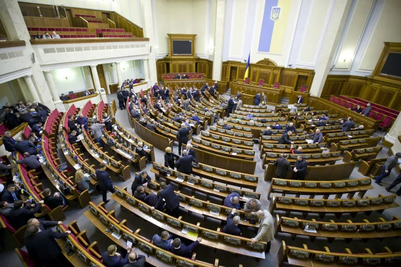 ​Ukrayna parlamenti Rusiyaya dair qərar qəbul edib