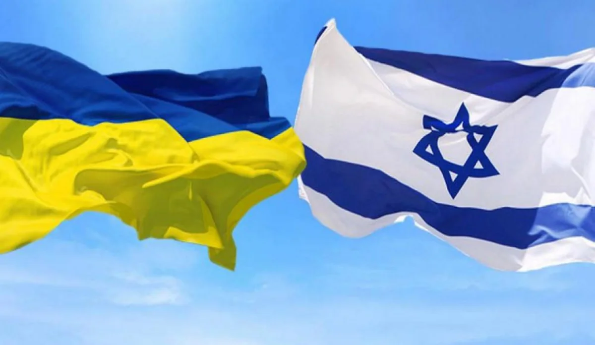 Украина и Израиль обсудят вопрос сотрудничества в сфере безопасности