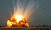 Israel attacks radar station north of Tehran