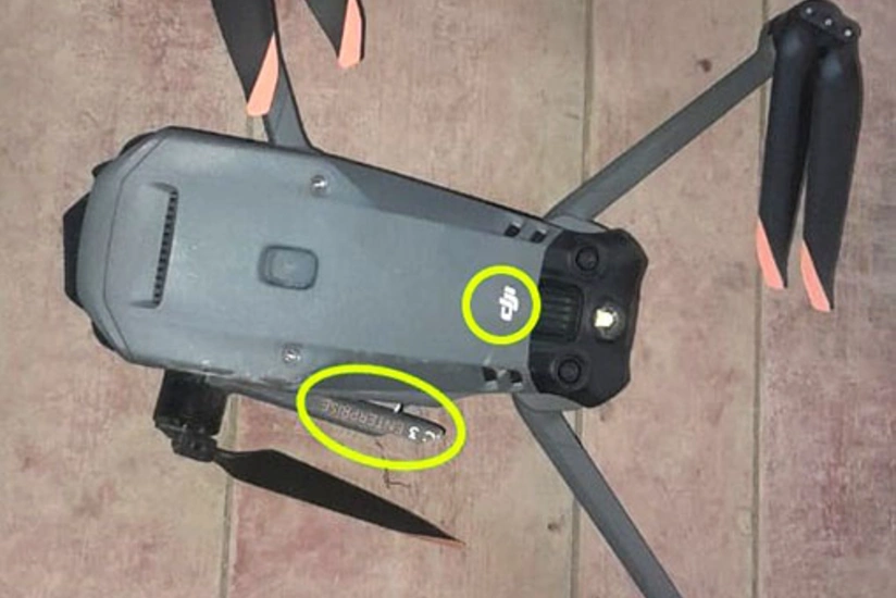 Another quadrocopter belonging to Armenian armed forces intercepted