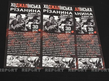 Ukraynalı deputat: Xocalıda soyqırımı baş verib