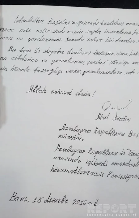 Türkiyənin Azərbaycandakı səfirliyində xatirə kitabı açılıb - ƏLAVƏ OLUNUB