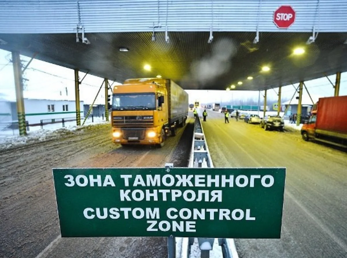 Россия отменяет ограничения на импорт товаров первой необходимости