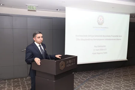 ​​​​​​​В Баку состоялось заседание Страновой координационной комиссии по борьбе с туберкулезом