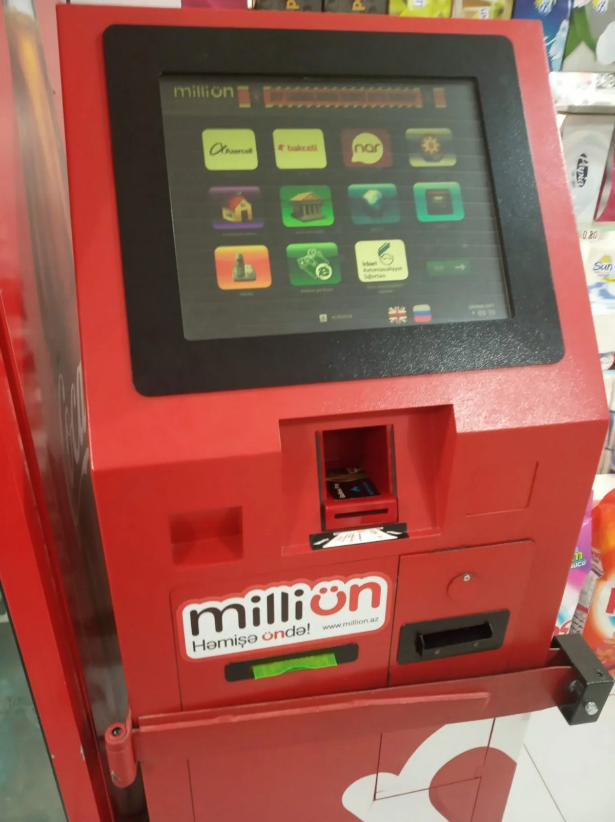 В Сиязани похитили платежный терминал