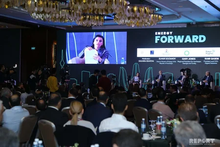 Bakıda “Energy Forward tədbiri keçirilir - VİDEO