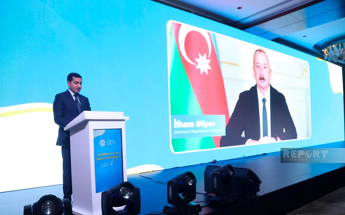 Azerbaijan holds event to mark 150th anniversary of national press