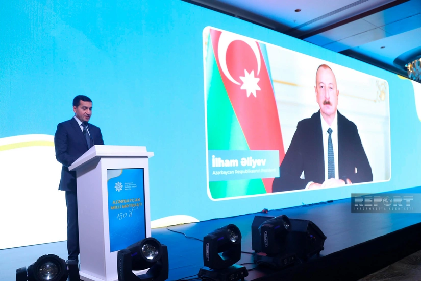 Azerbaijan holds event to mark 150th anniversary of national press