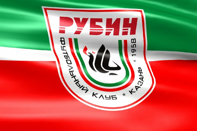 ​Fransa DİN rusiyalı futbol azarkeşlərinə qadağa tətbiq edib