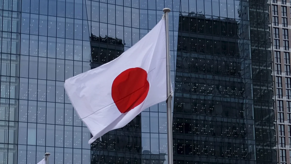 Japan to invest $2.4B to set up joint chip development center with US