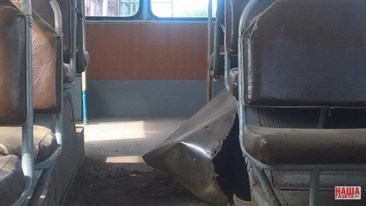 Возле генконсульства Азербайджана в Екатеринбурге произошел взрыв