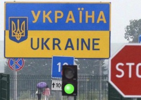 Ukraine tightens border crossing rules