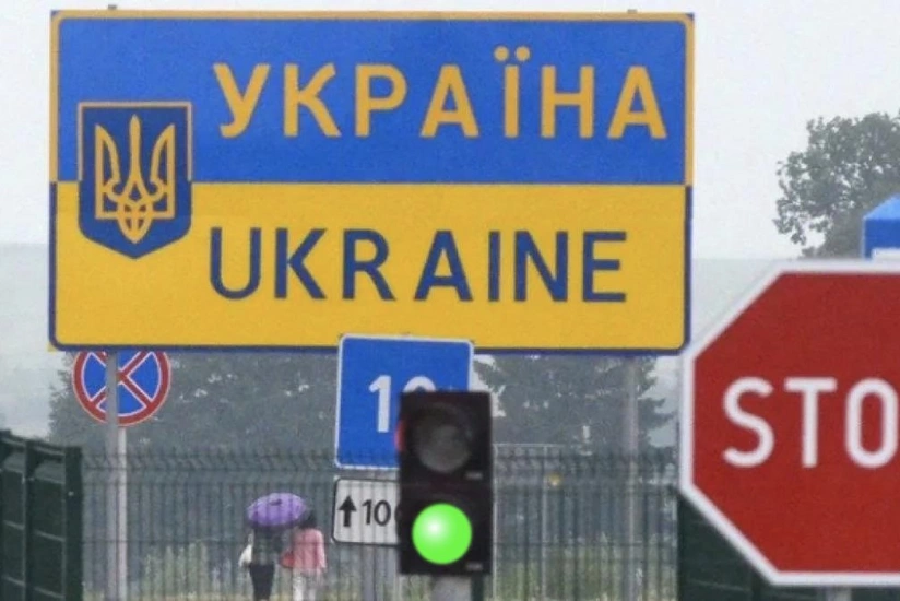 Ukraine tightens border crossing rules