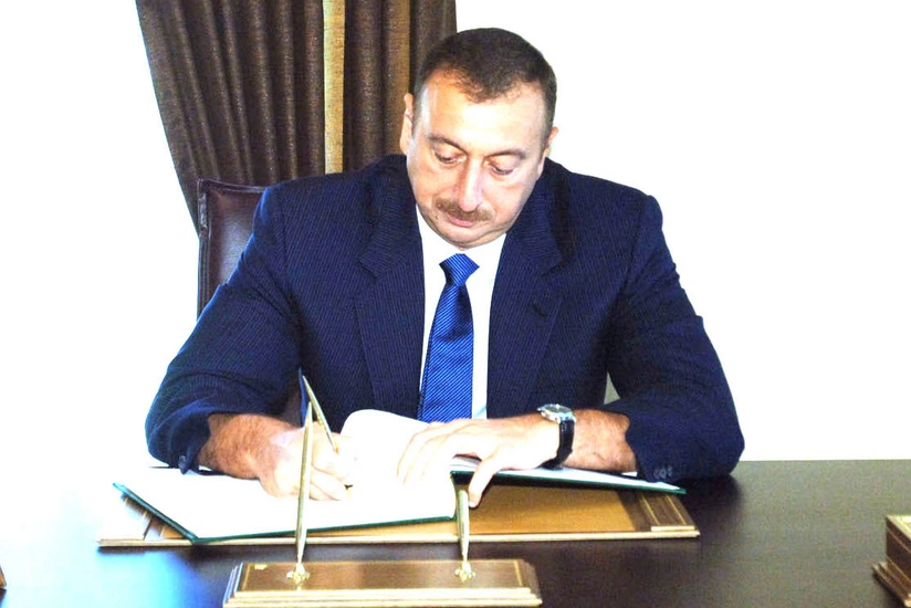 Президент Азербайджана наградил военнослужащих особой службы государственной охраны