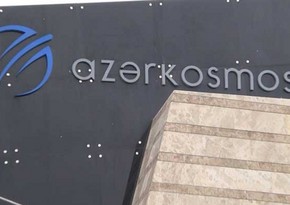 Azercosmos выбирает аудитора