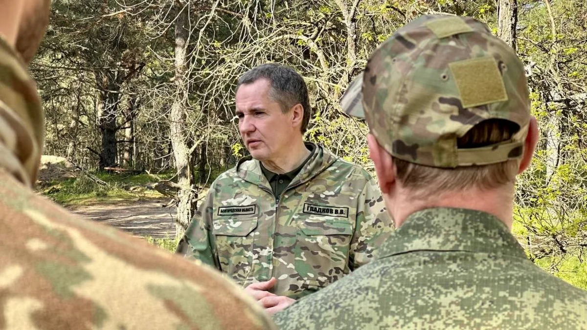 Regional-level emergency declared in borderline Belgorod Region — Russian governor