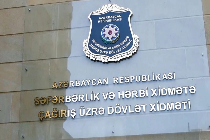 Dövlət Xidmətinin zabit hazırlığı xüsusi proqram səlahiyyəti ləğv edilib
