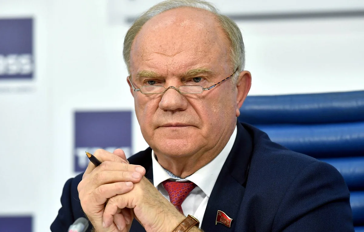 Зюганов: Гейдар Алиев проявил редкий талант управленца