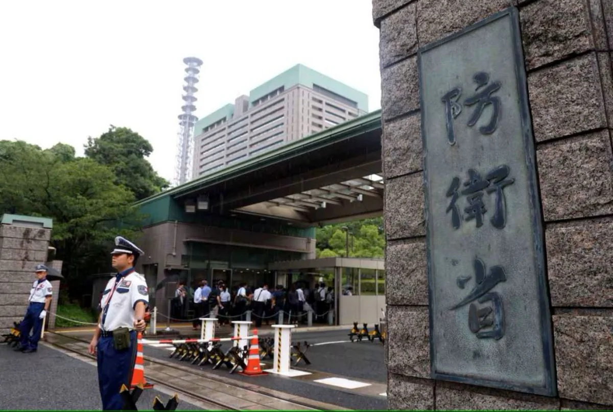 Japan's Defense Ministry to request record-high budget next year