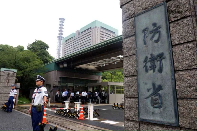 Japan's Defense Ministry to request record-high budget next year