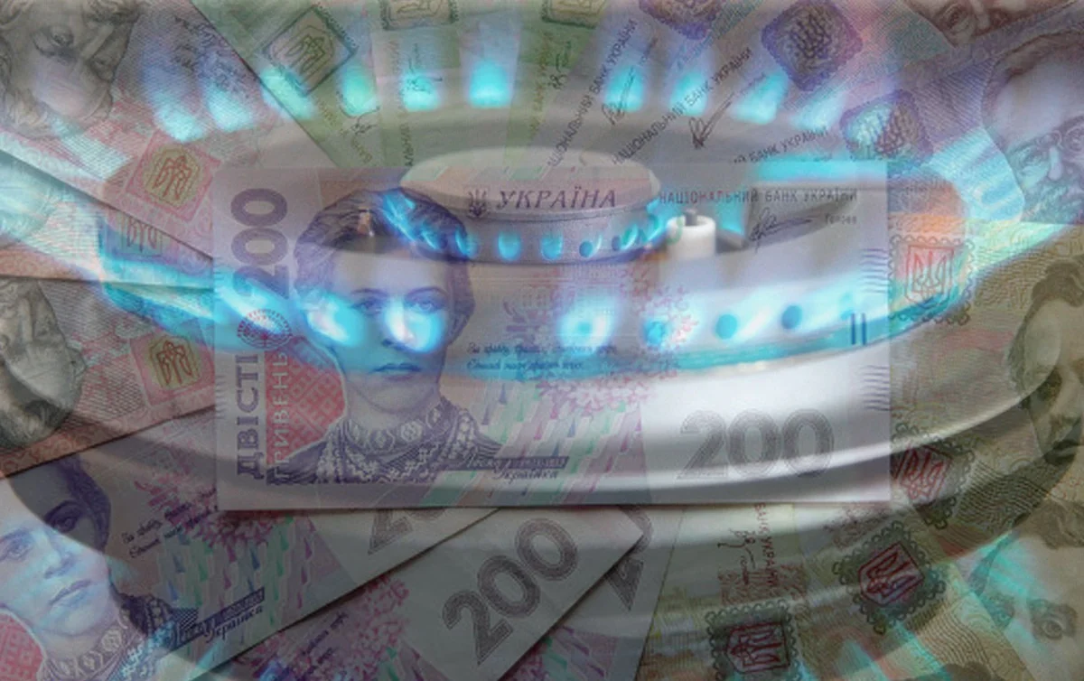 Украина может повысить цены на газ для населения на 40%