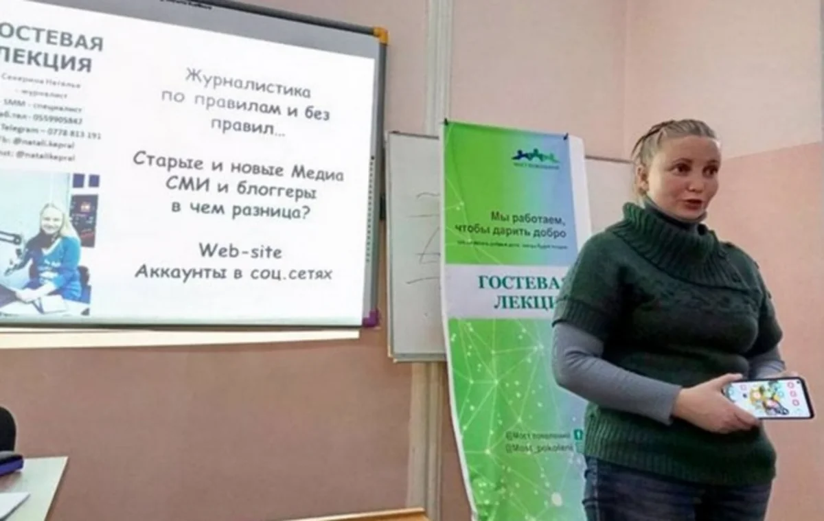 Арестованная в Кыргызстане сотрудница Русского дома не обращалась к омбудсмену РФ