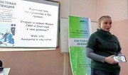Арестованная в Кыргызстане сотрудница Русского дома не обращалась к омбудсмену РФ