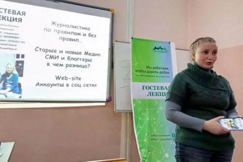 Арестованная в Кыргызстане сотрудница Русского дома не обращалась к омбудсмену РФ