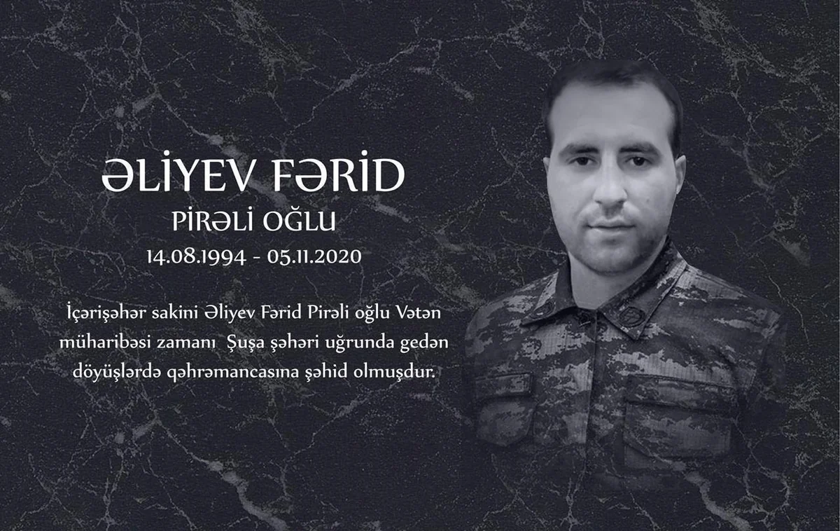 İçərişəhərdə Vətən müharibəsi şəhidinin xatirə lövhəsi quraşdırılıb