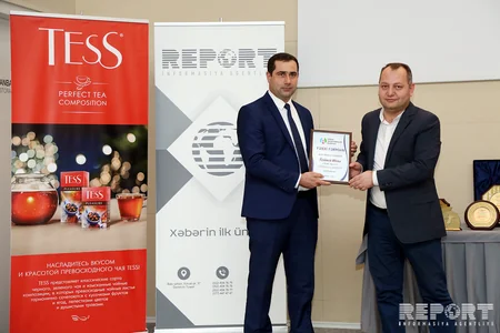 Центр спортивных исследований наградил победителей года - ФОТО