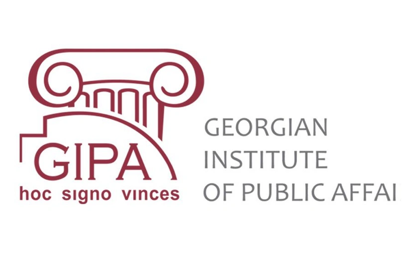 ABŞ səfirliyi jurnalistika üzrə magistr proqramı elan edir