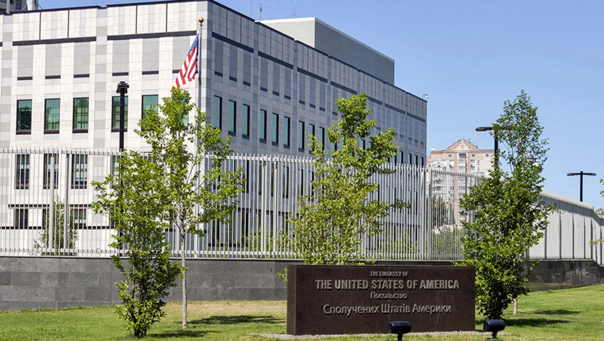 Госдеп приказал уничтожить компьютеры в посольстве США в Киеве
