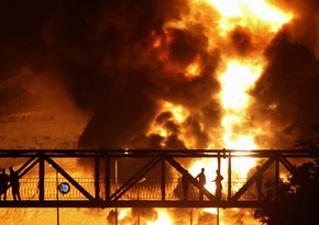 IDF attacks production facilities in Iran