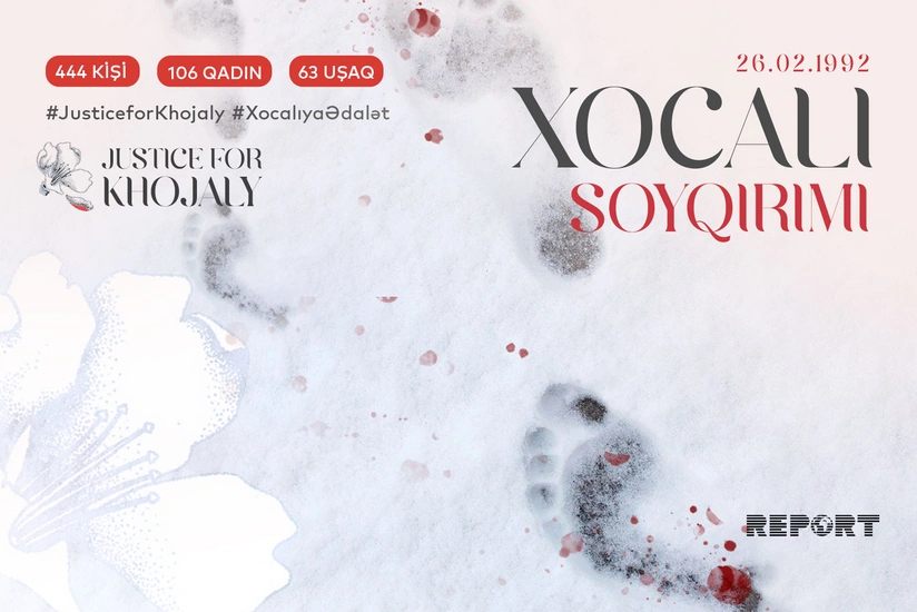 Со дня геноцида в Ходжалы прошло 32 года