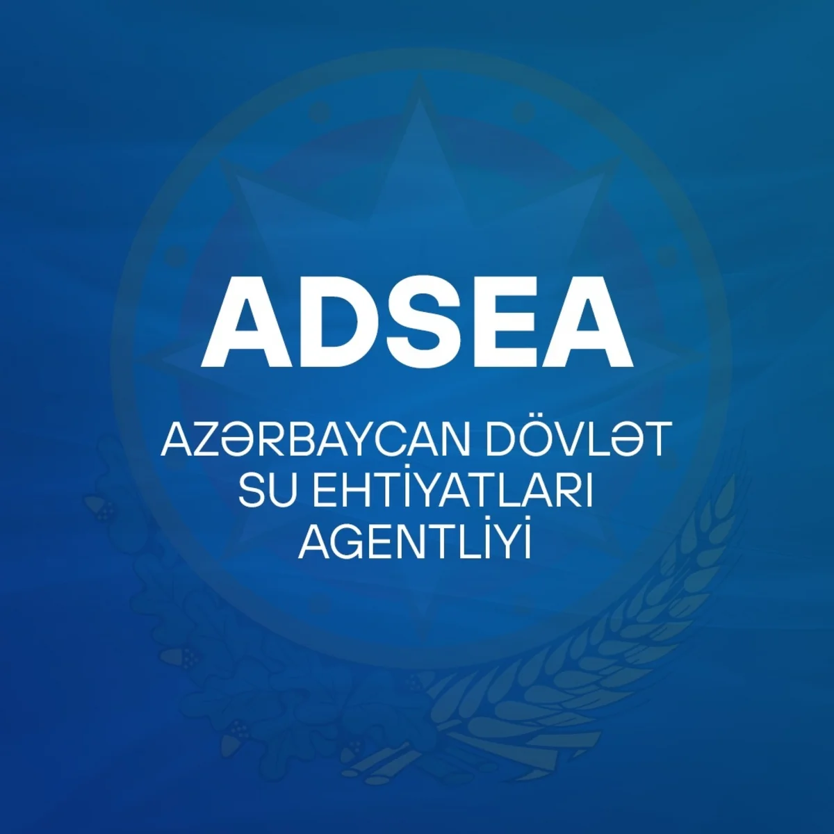 Dövlət Su Ehtiyatları Agentliyi bayramda gücləndirilmiş rejimdə fəaliyyət göstərəcək