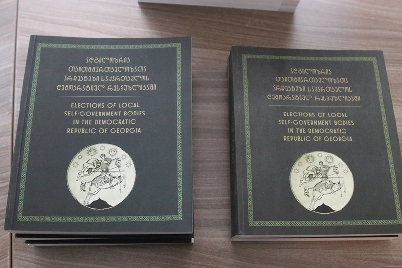 Gürcüstan MSK-nın nəşr etdirdiyi kitabda müsəlman dünyasının ilk qadın deputatı haqqında məlumat yer alıb - FOTO