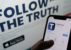 Названа дата выхода приложения для доступа в соцсеть Трампа